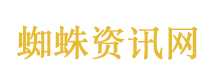 无耻家庭